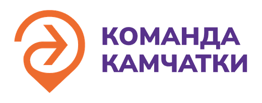 Команда Камчатки