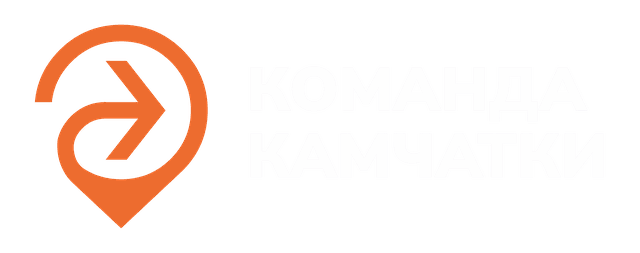 Команда Камчатки